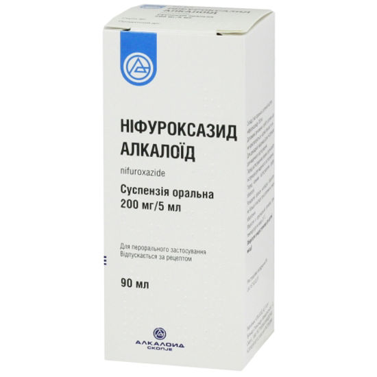 Ніфуроксазид Алкалоїд суспензія оральна 200 мг/5 мл флакон 90 мл